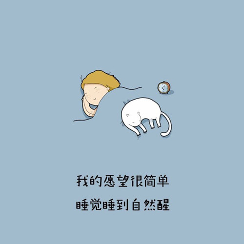 东莞心理咨询